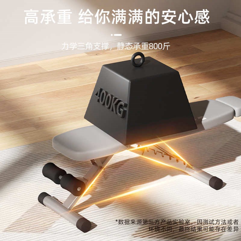 哑铃椅仰卧起坐家用凳多功能器材卧凳腹肌辅助健身推哑铃卧推凳 - 图3