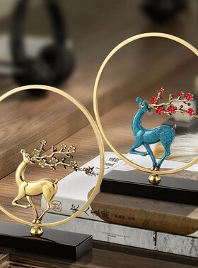 新中式摆件轻奢铜鹿水晶新婚礼品客厅家居装饰品电视柜玄关工艺品