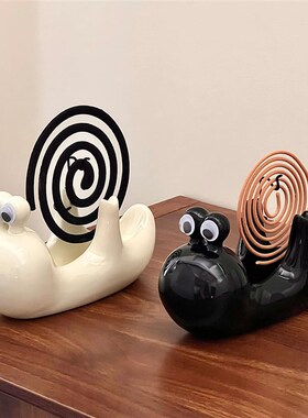 【新家的一百个快递】桌面摆件蜗牛蚊香盘托家居好物客厅玄关摆件