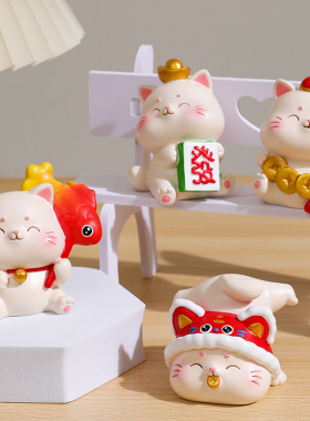 创意可爱招财猫小摆件家居客厅装饰品乔迁新居礼物办公室桌面摆设