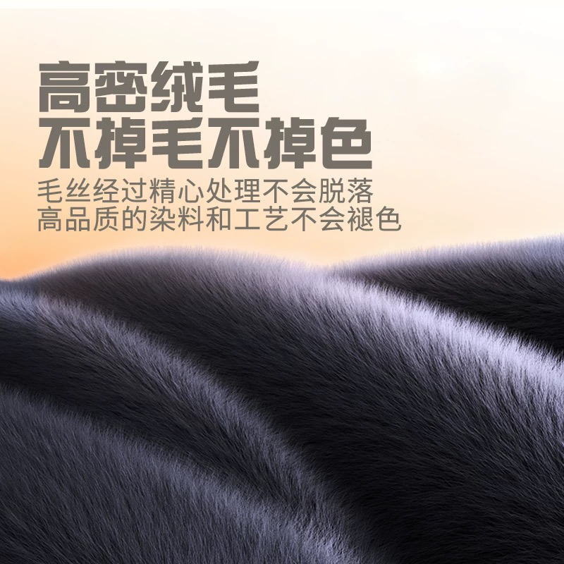 适用雪铁龙c5xc6方向盘套c4l世嘉c2c3xr爱丽舍凯旋冬季毛绒车把套 - 图2