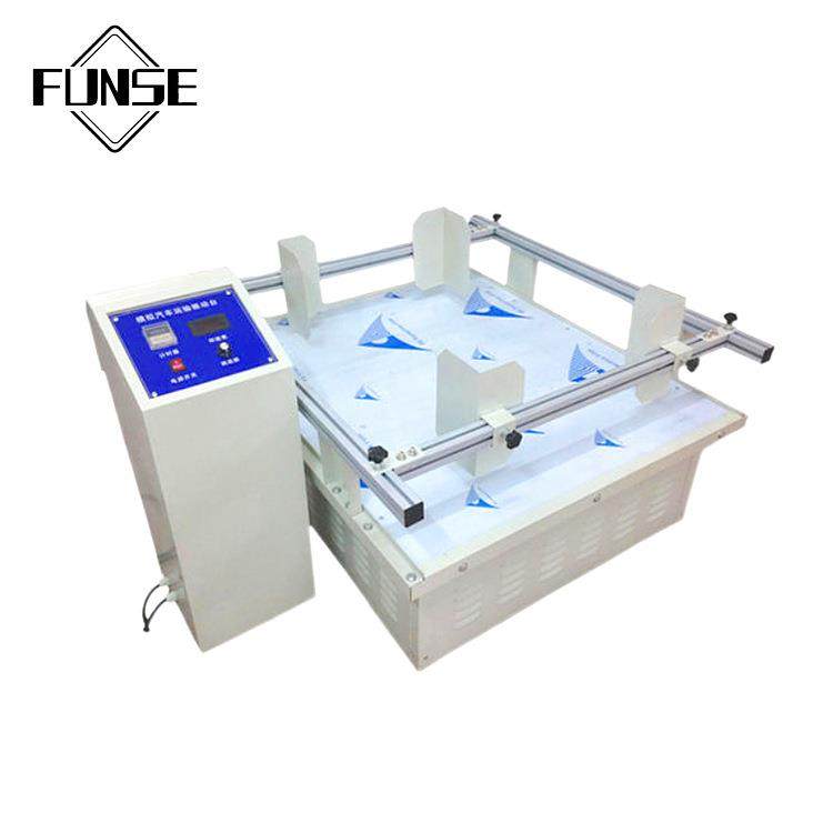 振动台纸箱包装运输振动测试机运输模拟机振动试验机,淘宝优惠券,粉丝福利购,淘宝优惠卷