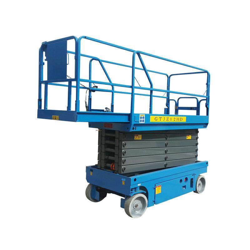 6/8/10/12米高空作业平台自行液压升降平台全自动移动剪叉升降机,淘宝优惠券,粉丝福利购,淘宝优惠卷
