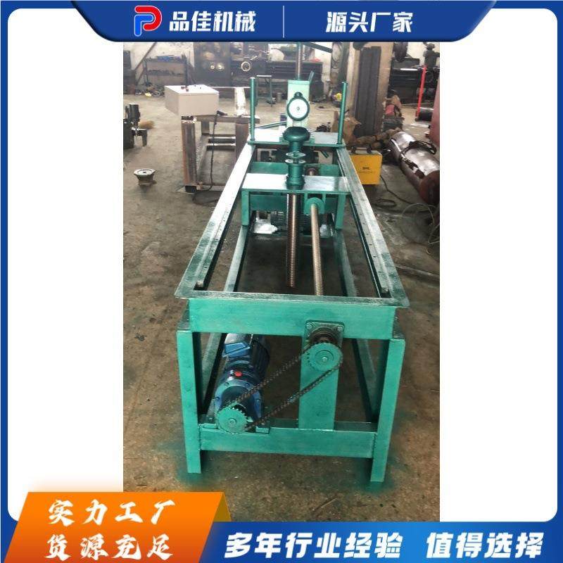 电动液压封头旋边机卧式啤酒罐油罐旋边机小型筒体罐体压边机,淘宝优惠券,粉丝福利购,淘宝优惠卷