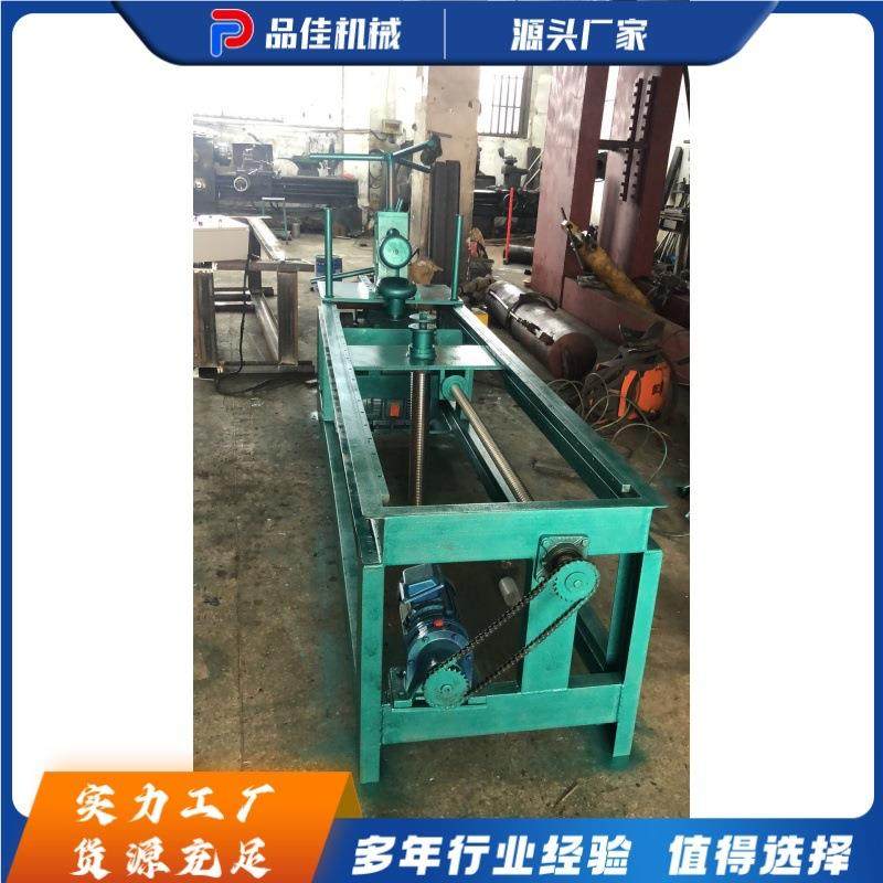 电动液压封头旋边机卧式啤酒罐油罐旋边机小型筒体罐体压边机,淘宝优惠券,粉丝福利购,淘宝优惠卷