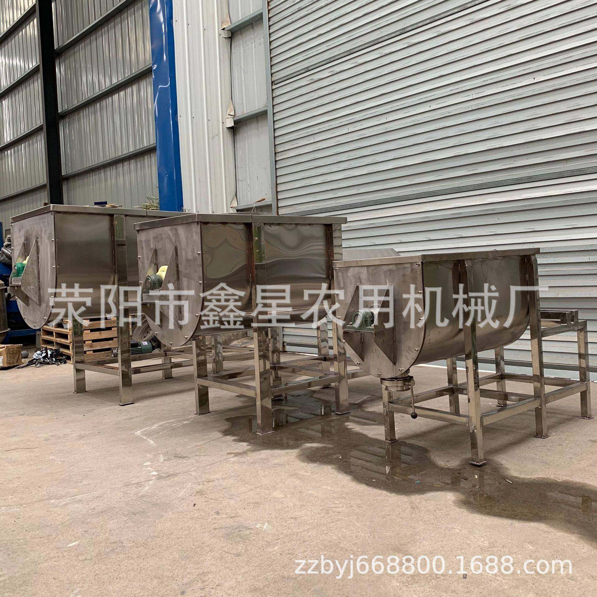 U型不锈钢粉剂搅拌机卧式化工原料色母颗粒混合机兽药粉末混料机,淘宝优惠券,粉丝福利购,淘宝优惠卷