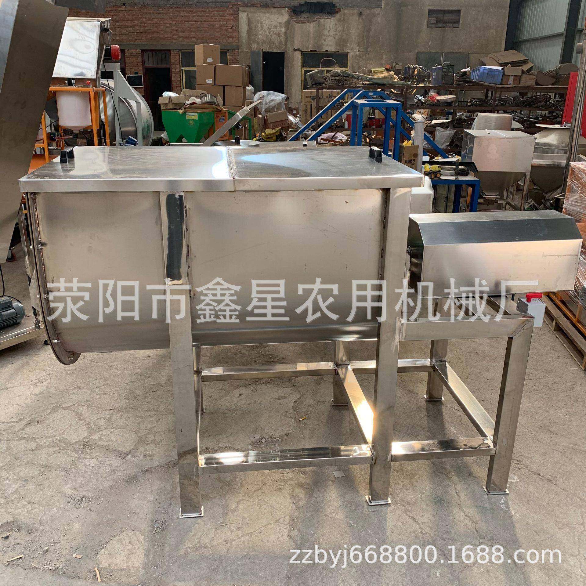 U型不锈钢粉剂搅拌机卧式化工原料色母颗粒混合机兽药粉末混料机,淘宝优惠券,粉丝福利购,淘宝优惠卷