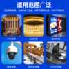 High-power 350W ultra-thin 3C certified power supply household smart magnetic track light monitoring security industrial power supply