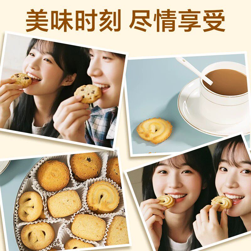 图 3