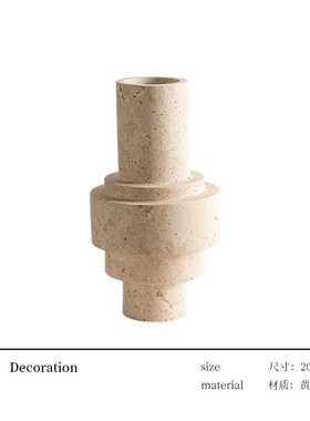 侘寂中古风黄洞石几何花器摆x件样板房客厅软装茶几托盘桌面装饰