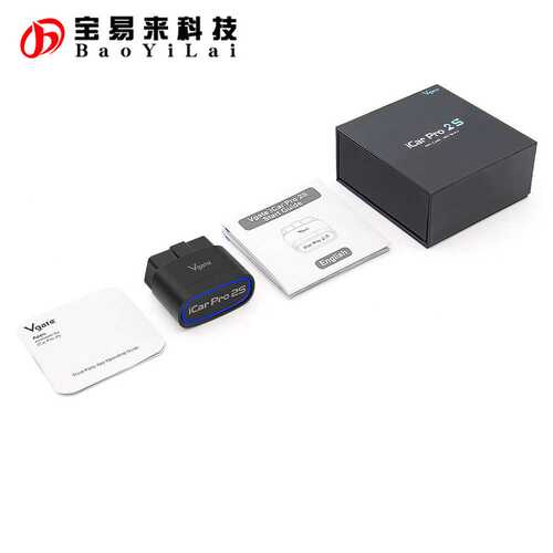Vgate iCar Pro 2S   bps   bluetooth 休眠无线唤醒 诊断仪 - 图2