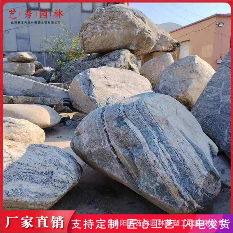 泰山石敢当室内天然摆件客厅原石入门玄关办公室靠山大型景观石头 - 图2