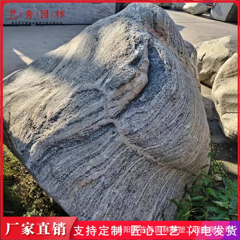 泰山石敢当室内天然摆件客厅原石入门玄关办公室靠山大型景观石头 - 图1