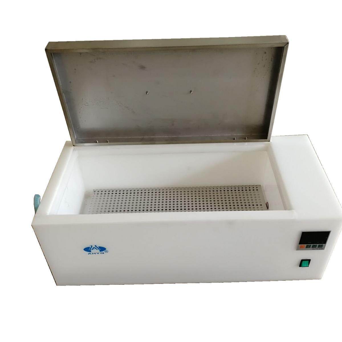 HH-600-PP数显恒温水箱,淘宝优惠券,粉丝福利购,淘宝优惠卷