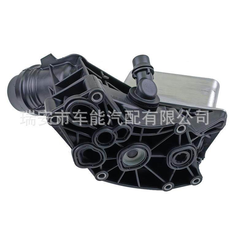 1142858389511428583901适用于BMWB58机油滤清器总成,淘宝优惠券,粉丝福利购,淘宝优惠卷