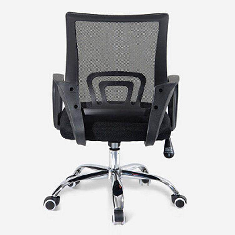 电脑椅办公椅子靠背网布弓形职员椅现代简约家用舒适转椅子,淘宝优惠券,粉丝福利购,淘宝优惠卷