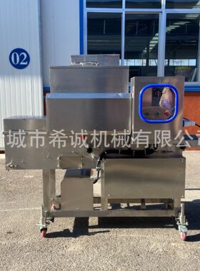 全自动黄花鱼裹粉机商用巴沙鱼上粉机裹粉油炸流水线设备厂家直销