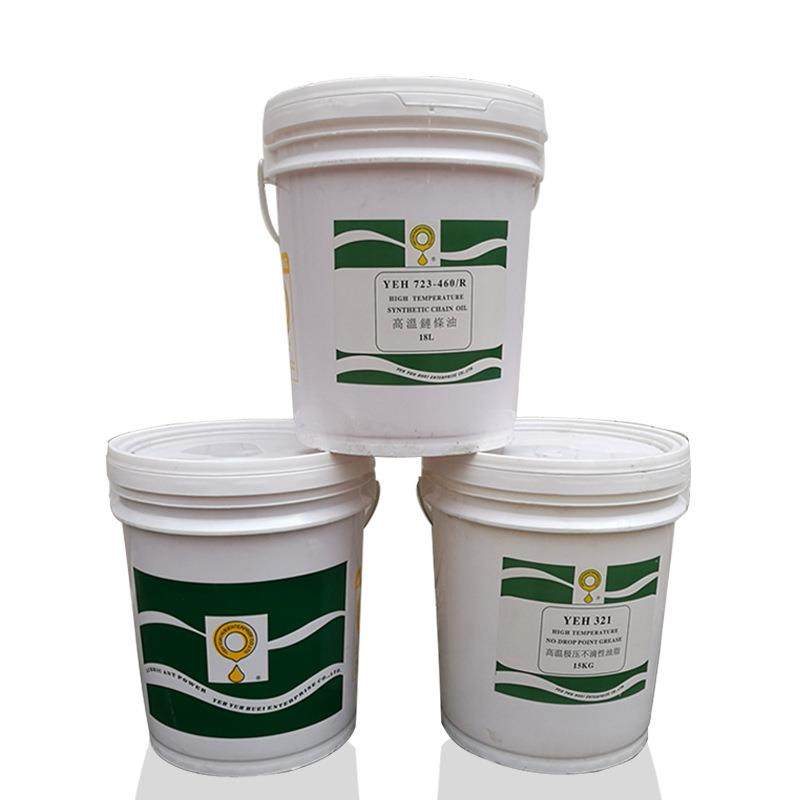 YEH-723/725/728/830立维液体高温链条油喷涂烤漆设备专用链条油,淘宝优惠券,粉丝福利购,淘宝优惠卷