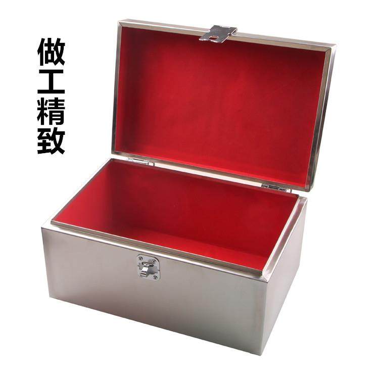 不锈钢箱子带锁加厚印章盒收纳304存钱罐票据双锁钱箱工具箱,淘宝优惠券,粉丝福利购,淘宝优惠卷