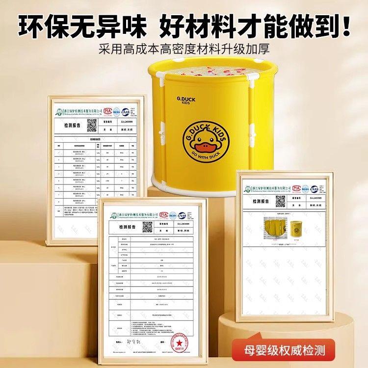 免安装泡澡桶大人折叠加热沐浴桶洗澡桶全身浴缸家用成人儿童浴桶 - 图2