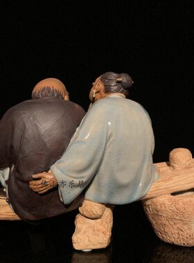 精品送公仔工艺创意餐厅复古湾石摆设人物陶瓷摆件老人家礼品公婆
