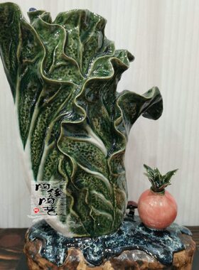 白菜摆件 工艺品 电视柜 招百财 陶瓷湾石玄关公仔