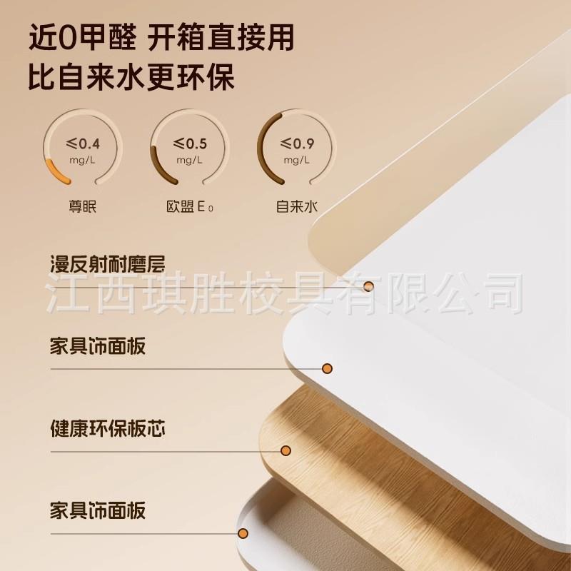 Children's study table, primary school students' writing desk, liftable table, household children's special desk and chair set