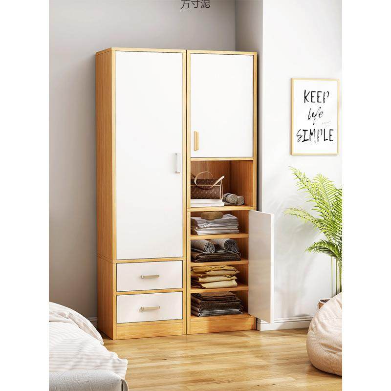 单门窄衣柜出租房用简易柜子储物柜简约现代小型单人衣橱家用卧室,淘宝优惠券,粉丝福利购,淘宝优惠卷