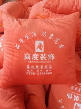 二合一两用抱枕被简约抱枕刺绣广告logo靠垫纯色沙发抱枕床头靠枕