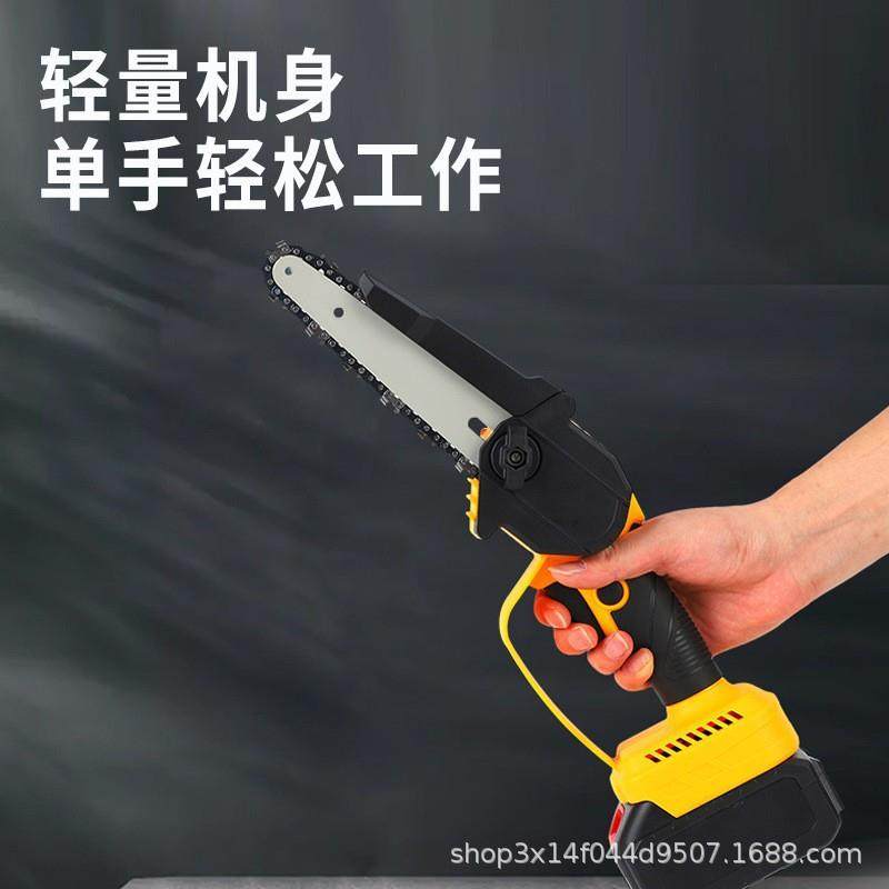 便携电链锯充电锂电锯手持户外伐木砍树小型修枝锯锂电轻便,淘宝优惠券,粉丝福利购,淘宝优惠卷