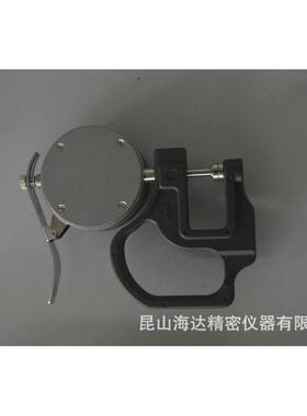 昆山海达现货供应数显式织物纸张测厚规数显橡胶塑胶测厚仪