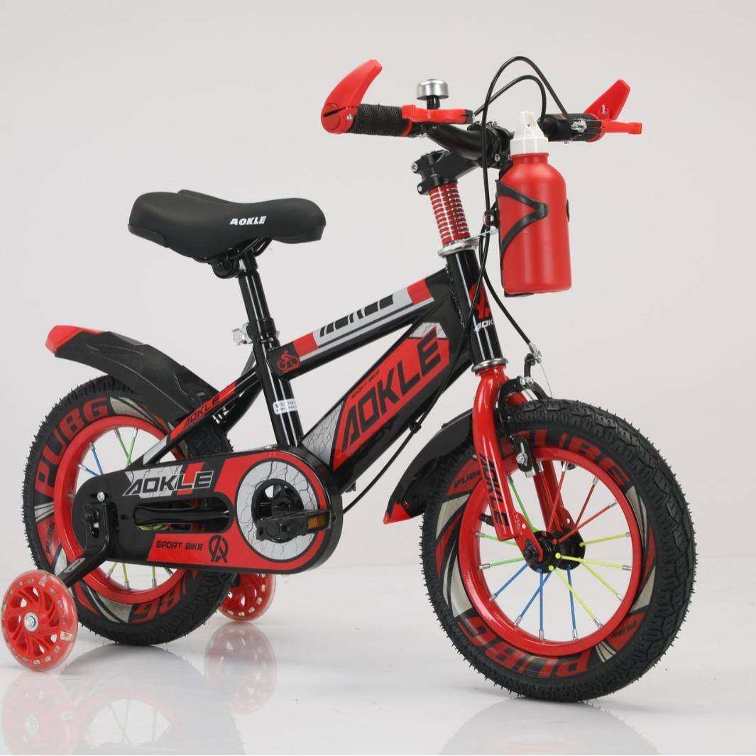 儿童安全自行车脚踏车单车学生车12*14*20寸单车自行车少儿单车,淘宝优惠券,粉丝福利购,淘宝优惠卷