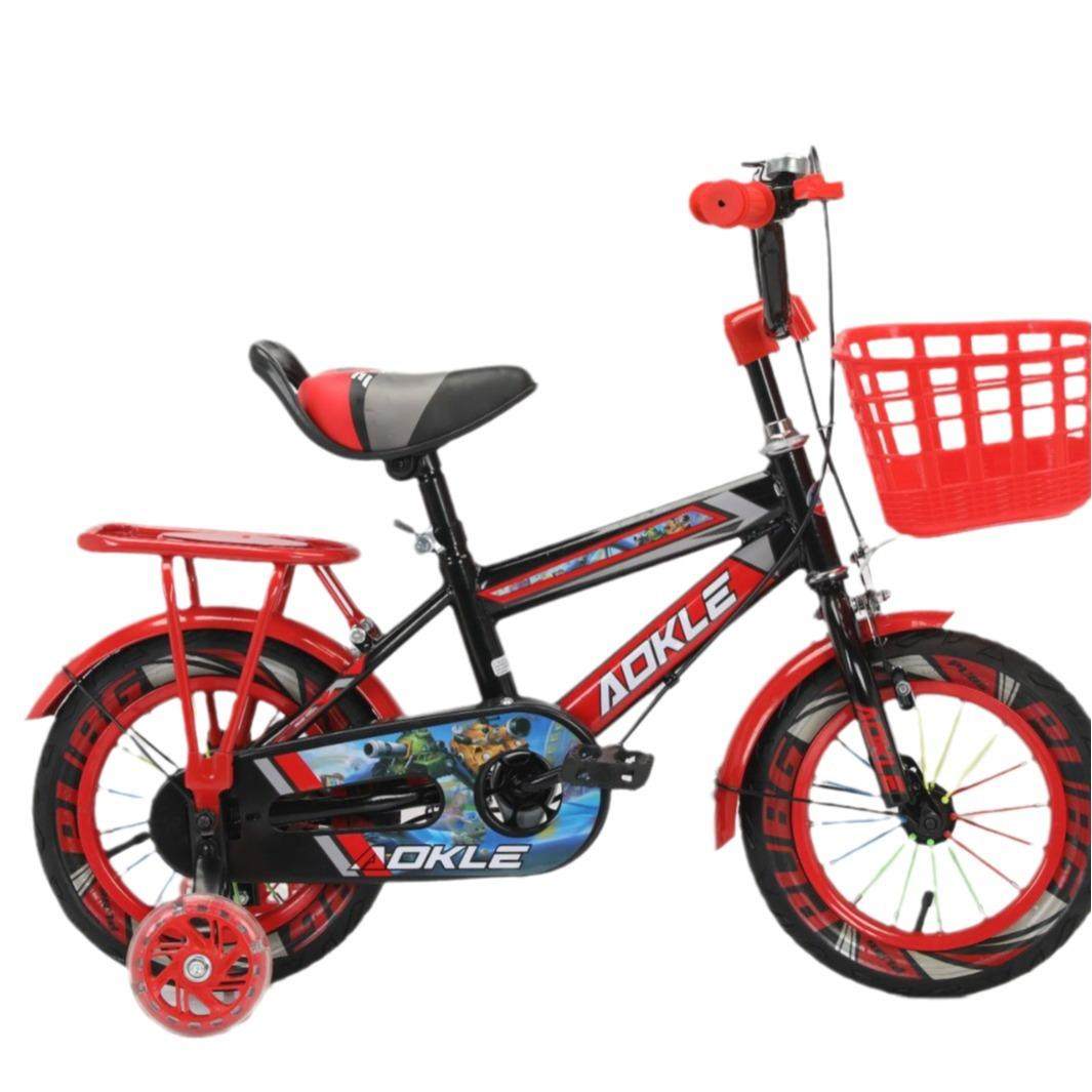 儿童安全自行车脚踏车单车学生车12*14*20寸单车自行车少儿单车,淘宝优惠券,粉丝福利购,淘宝优惠卷