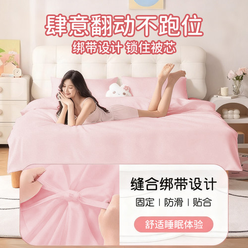 美力城一次性床单四件套双人床单被套被罩枕套旅行住酒店床上床品 - 图2