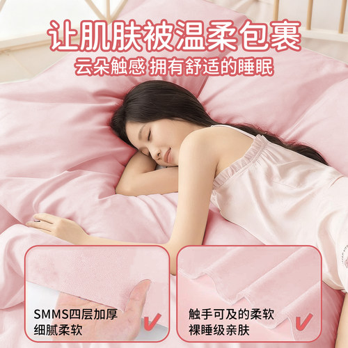 美力城一次性床单四件套双人床单被套被罩枕套旅行住酒店床上床品 - 图1