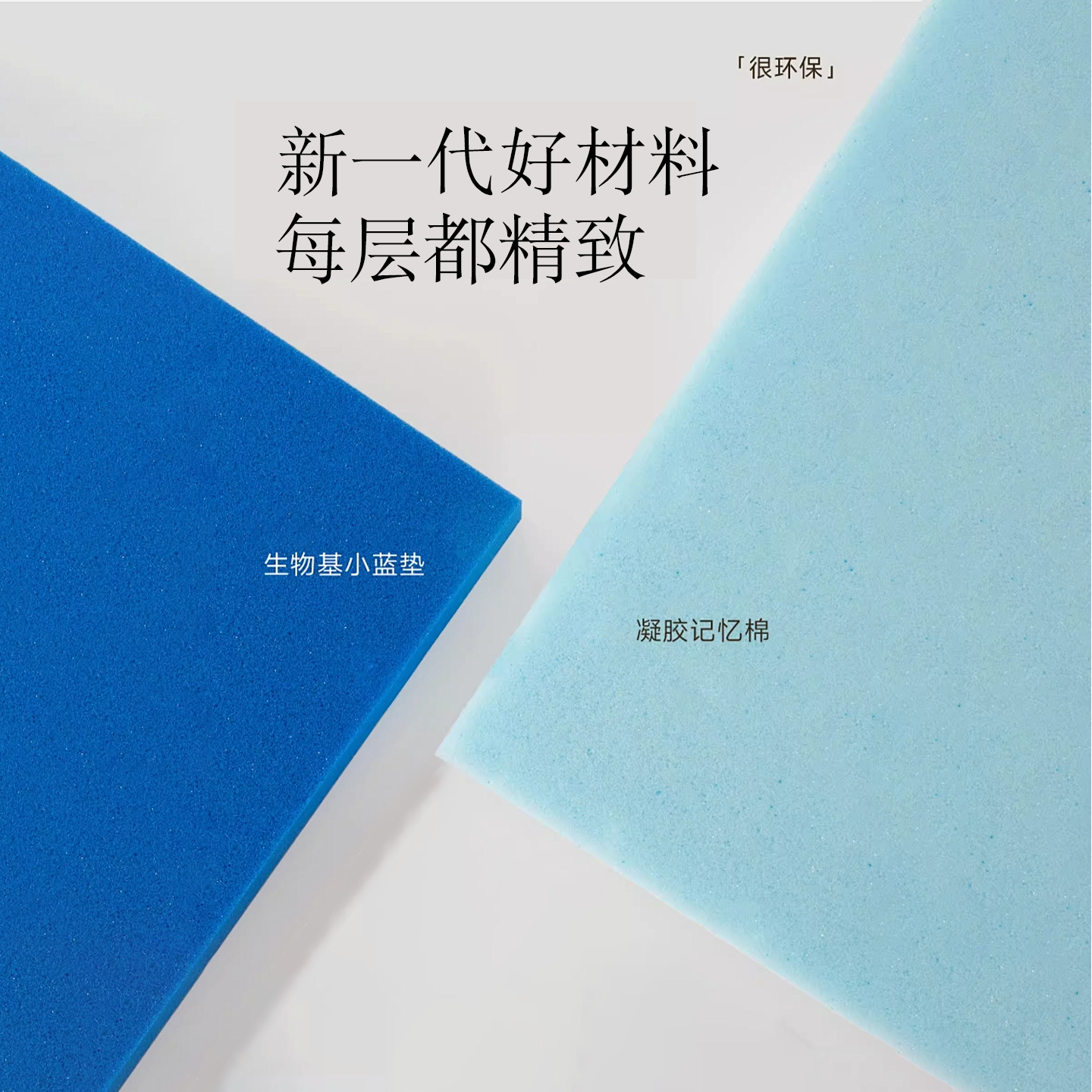 卷包独立袋装弹簧床垫家用卧室榻榻米乳胶软垫1.5米1.8厚垫,淘宝优惠券,粉丝福利购,淘宝优惠卷