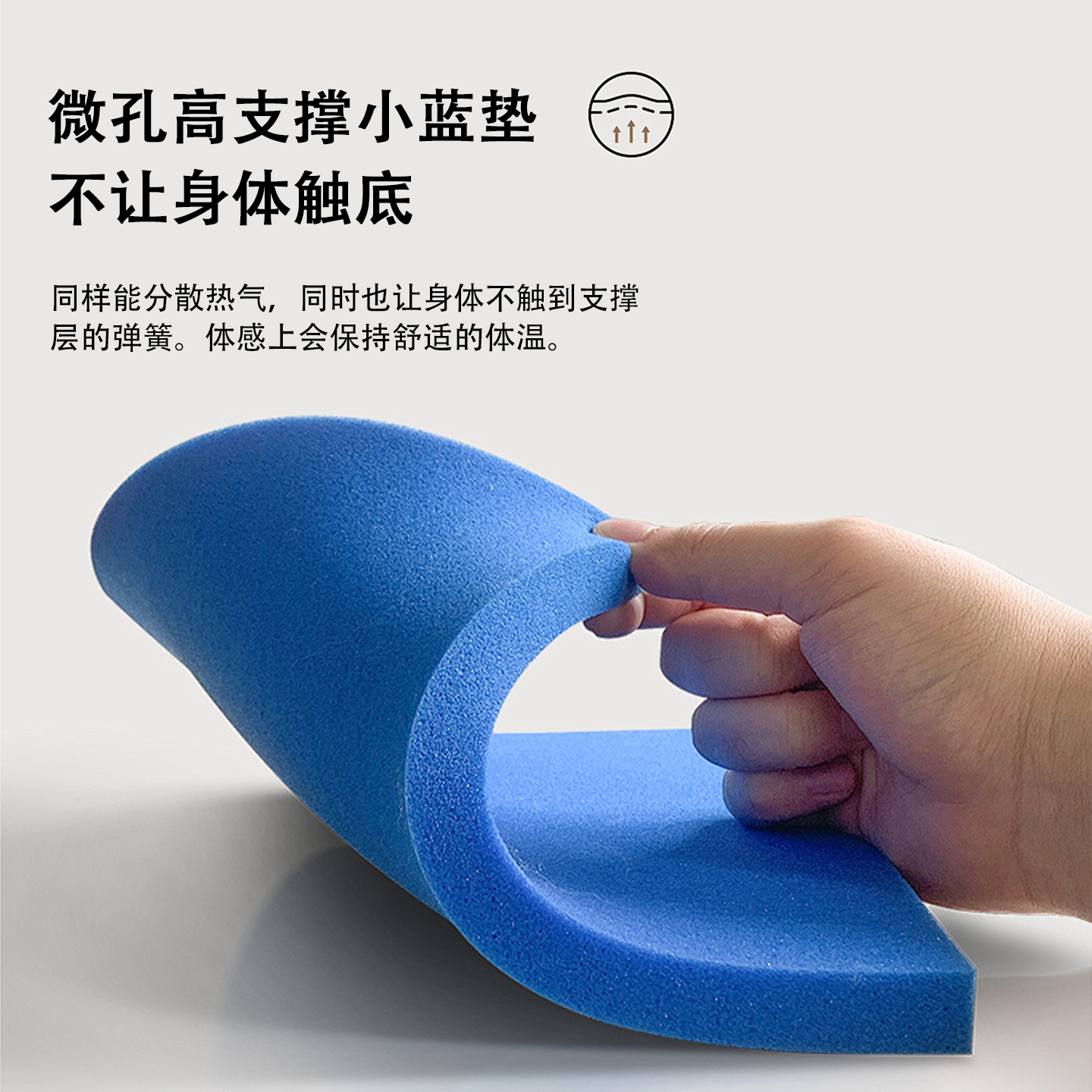 卷包独立袋装弹簧床垫家用卧室榻榻米乳胶软垫1.5米1.8厚垫,淘宝优惠券,粉丝福利购,淘宝优惠卷