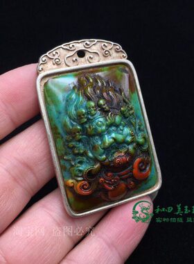 复古尼泊尔藏银老银牌手工镶嵌绿松石大黑天财神银挂件男女款吊坠