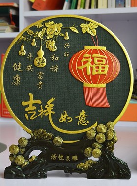 客厅电视柜酒柜玄关隔断简红现z化装饰摆件家居乔迁新居创意小摆