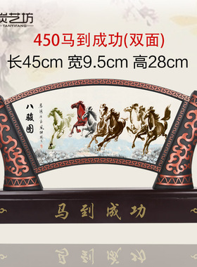 客厅老板办公室桌面招财摆件送领A导朋友客户礼物定制开业商务礼