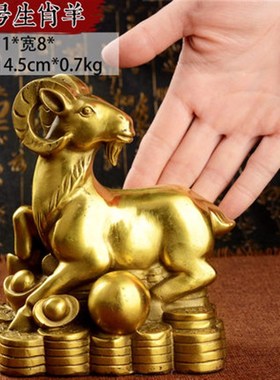 纯铜十二生肖三合摆件狗鼠铜牛鸡蛇G马虎兔龙羊猴猪工艺品全套