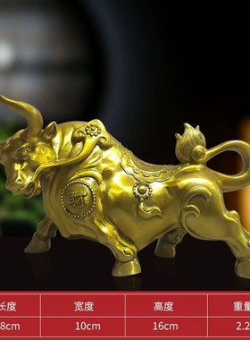 纯铜牛摆件如意牛牛气冲天旺w势牛家居店铺装饰开业礼品生肖牛大