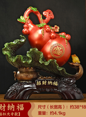 招财纳福葫芦摆件聚宝盆如意客厅玄关电视M柜装饰品乔迁开业礼物
