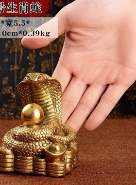 纯铜十二生肖12l生肖摆件大号铜鼠铜牛虎兔龙蛇铜马羊猴鸡狗猪属