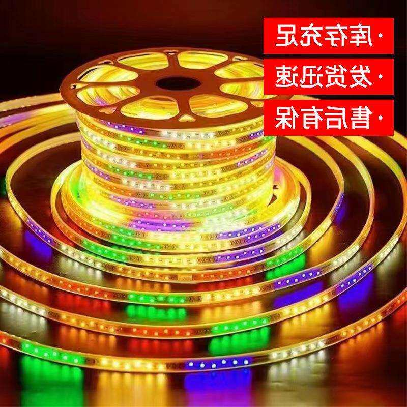 LED灯带 2811 1903 16703 幻彩流水防水灯带 KTV装修编程60灯/米 - 图2