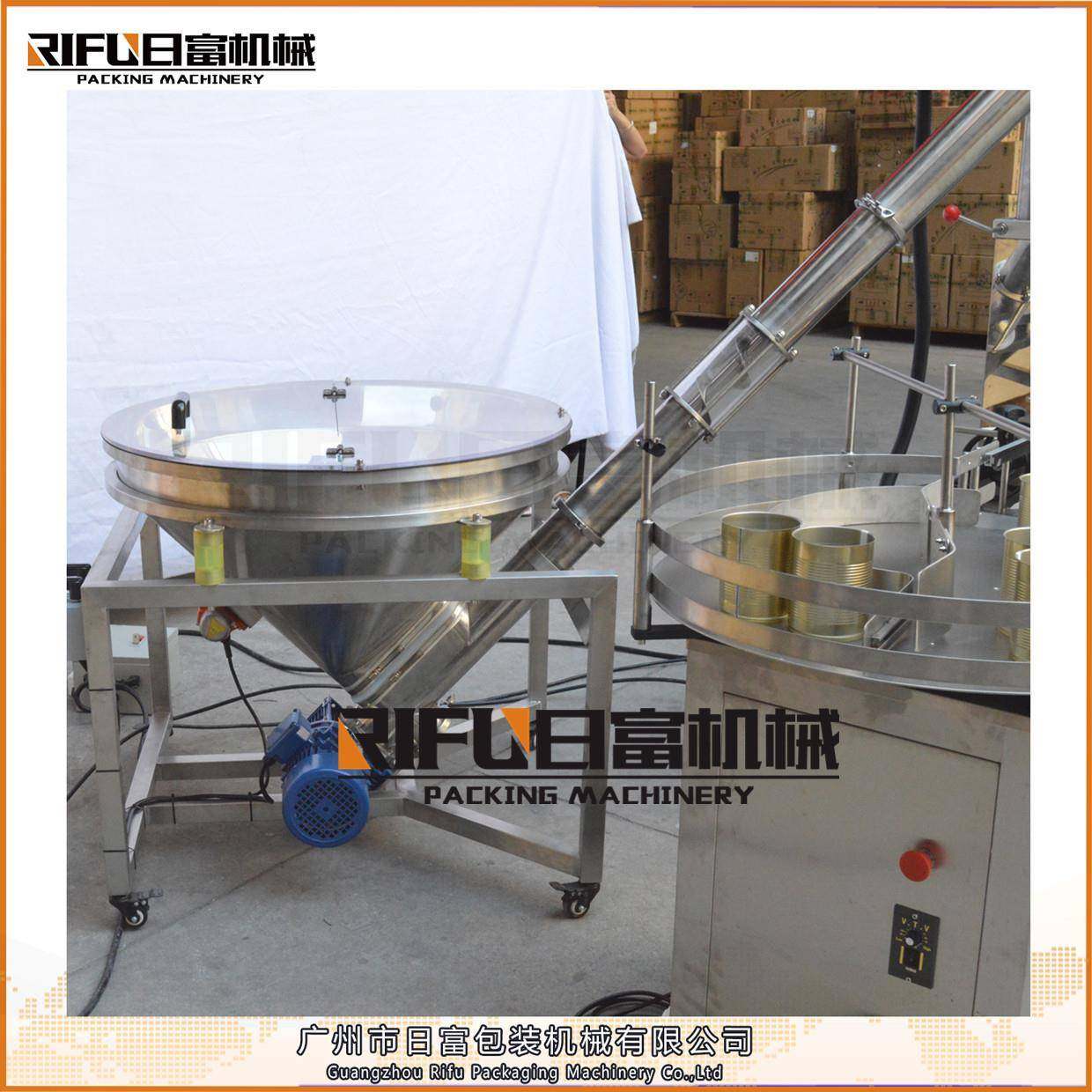 全自动爽身粉粉剂灌装机面粉胡椒粉灌装机械山楂粉三七粉灌装机,淘宝优惠券,粉丝福利购,淘宝优惠卷