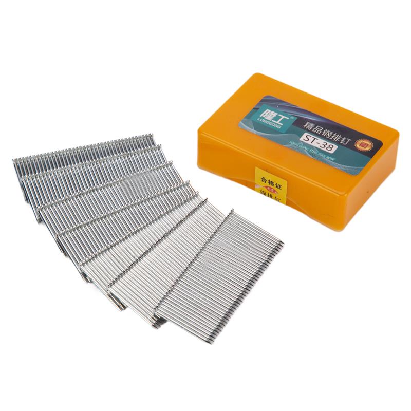 隆工国标钢排钉气动钢排钉ST18ST38钢排钉木工水泥钉钢钉ST25ST32 - 图3