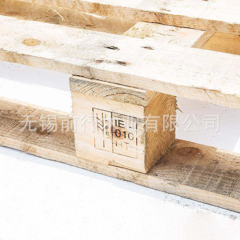 厂家供应木托盘免熏蒸四面进叉仓库物流松木托盘木卡板,淘宝优惠券,粉丝福利购,淘宝优惠卷