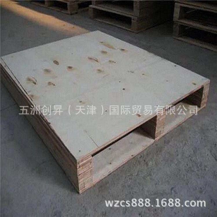 木拍子木卡板木栈板木托盘垫仓板厂家物流仓储托盘推广,淘宝优惠券,粉丝福利购,淘宝优惠卷