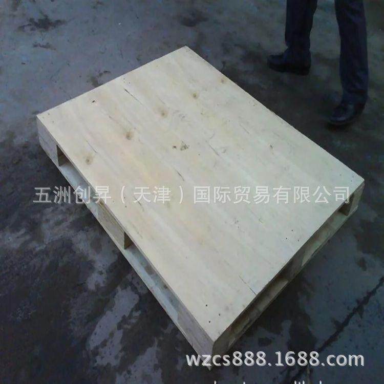 木拍子木卡板木栈板木托盘垫仓板厂家物流仓储托盘推广,淘宝优惠券,粉丝福利购,淘宝优惠卷